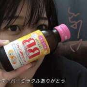 ヒメ日記 2025/02/22 19:09 投稿 しのぶ 新宿プチドール