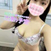 ヒメ日記 2024/12/17 11:05 投稿 ナコ ソープランドMAX‐マックス- 浅草店