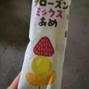 ヒメ日記 2025/07/15 06:49 投稿 ナコ ソープランドMAX‐マックス- 浅草店