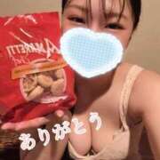 ヒメ日記 2025/07/22 18:25 投稿 ナコ ソープランドMAX‐マックス- 浅草店