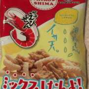 ヒメ日記 2025/09/04 18:35 投稿 ナコ ソープランドMAX‐マックス- 浅草店