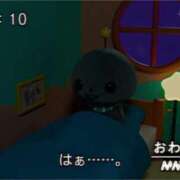 ヒメ日記 2025/10/02 07:35 投稿 ナコ ソープランドMAX‐マックス- 浅草店