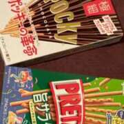 ヒメ日記 2025/11/11 19:30 投稿 ナコ ソープランドMAX‐マックス- 浅草店