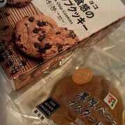 ヒメ日記 2025/11/13 18:25 投稿 ナコ ソープランドMAX‐マックス- 浅草店