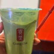 ヒメ日記 2025/11/26 07:45 投稿 ナコ ソープランドMAX‐マックス- 浅草店