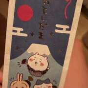 ナコ ちょっとだけね… ソープランドMAX‐マックス- 浅草店