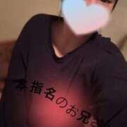 ヒメ日記 2026/07/02 18:07 投稿 ナコ ソープランドMAX‐マックス-