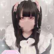 ヒメ日記 2024/12/31 23:35 投稿 ひめ 池袋デリヘル倶楽部