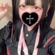 ヒメ日記 2025/01/19 14:55 投稿 ひめ 池袋デリヘル倶楽部