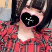 ヒメ日記 2025/02/23 11:25 投稿 ひめ 池袋デリヘル倶楽部