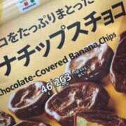 ヒメ日記 2025/03/15 13:25 投稿 ひめ 池袋デリヘル倶楽部