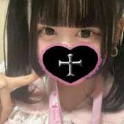 ヒメ日記 2025/04/04 13:15 投稿 ひめ 池袋デリヘル倶楽部