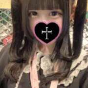 ヒメ日記 2025/04/10 16:21 投稿 ひめ 池袋デリヘル倶楽部