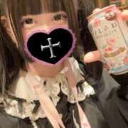 ヒメ日記 2025/05/20 11:25 投稿 ひめ 池袋デリヘル倶楽部