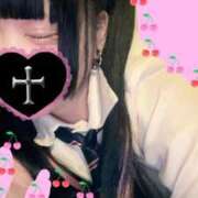 ヒメ日記 2025/07/12 20:33 投稿 ひめ 池袋デリヘル倶楽部