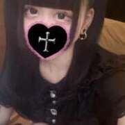 ヒメ日記 2025/09/06 10:17 投稿 ひめ 池袋デリヘル倶楽部