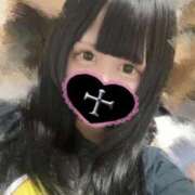 ヒメ日記 2025/09/14 15:25 投稿 ひめ 池袋デリヘル倶楽部