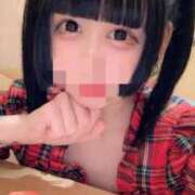 ヒメ日記 2025/09/23 14:55 投稿 ひめ 池袋デリヘル倶楽部