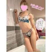 ヒメ日記 2026/02/18 11:20 投稿 くらげ エピセレクション