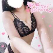 ヒメ日記 2025/05/04 02:05 投稿 あやめ 奥様なでしこ