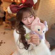 雨宮　ゆゆ ねぇ、2人だけの秘密だよ？㊙️💕 OL精薬