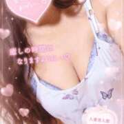 ヒメ日記 2026/08/02 21:00 投稿 めい 人妻美人館