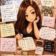 ヒメ日記 2026/08/24 17:00 投稿 めい 人妻美人館