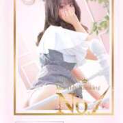 ヒメ日記 2025/04/02 19:21 投稿 奏【カナ】 ピンクコレクション大阪