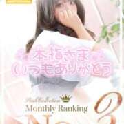 ヒメ日記 2025/05/05 21:52 投稿 奏【カナ】 ピンクコレクション尼崎店