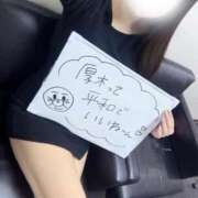 ヒメ日記 2025/04/25 19:22 投稿 七瀬　ゆあ やみつきエステ2nd 横浜店