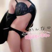 ヒメ日記 2025/01/07 22:58 投稿 かんな☆極上に清楚で可愛い超美乳 PREMIUM萌え可愛いチョコレート～全てのステージで感動の体験を～