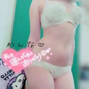 ヒメ日記 2025/02/18 22:00 投稿 かんな☆極上に清楚で可愛い超美乳 PREMIUM萌え可愛いチョコレート～全てのステージで感動の体験を～