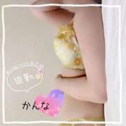 かんな☆極上に清楚で可愛い超美乳 ☆11/5->お礼日記☆ PREMIUM萌え可愛いチョコレート～全てのステージで感動の体験を～