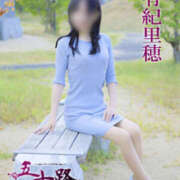 ヒメ日記 2025/04/06 11:58 投稿 有紀里穂 五十路マダム 愛されたい熟女たち 高松店