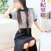 ヒメ日記 2025/10/08 22:26 投稿 有紀里穂 五十路マダム 愛されたい熟女たち 高松店