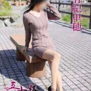 ヒメ日記 2025/12/10 17:50 投稿 有紀里穂 五十路マダム 愛されたい熟女たち 高松店