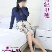 ヒメ日記 2026/01/01 12:56 投稿 有紀里穂 五十路マダム 愛されたい熟女たち 高松店