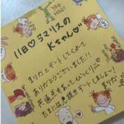 ヒメ日記 2024/08/13 11:26 投稿 まりか ぽちゃぶらんか金沢店（カサブランカグループ）