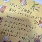 ヒメ日記 2024/10/21 12:26 投稿 まりか ぽちゃぶらんか金沢店（カサブランカグループ）