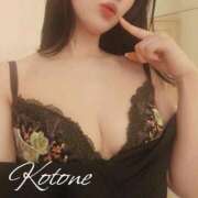 ヒメ日記 2026/02/21 15:12 投稿 秋月 琴音☆3 TiAmo（ティアモ）