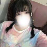 なな 🩵次回🩵 ぐらどるえっぐ