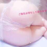 ヒメ日記 2025/04/09 18:43 投稿 もね 手コキガールズコレクション