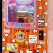 ヒメ日記 2024/12/15 17:00 投稿 すず SUZUME