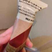 ヒメ日記 2024/12/18 17:00 投稿 すず SUZUME