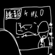 ヒメ日記 2024/12/20 17:00 投稿 すず SUZUME