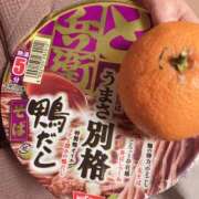 ヒメ日記 2025/01/01 10:01 投稿 すず SUZUME