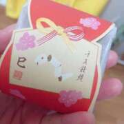 ヒメ日記 2025/01/09 17:00 投稿 すず SUZUME