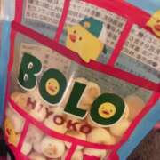 ヒメ日記 2025/01/13 13:00 投稿 すず SUZUME