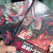 ヒメ日記 2025/01/14 15:00 投稿 すず SUZUME