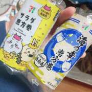 ヒメ日記 2025/02/02 19:00 投稿 すず SUZUME